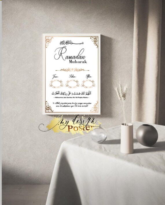 Planner Journalier Ramadan, Ramadan Journal