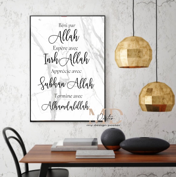 Poster avec Dhzir , Effet Marbré Invocation