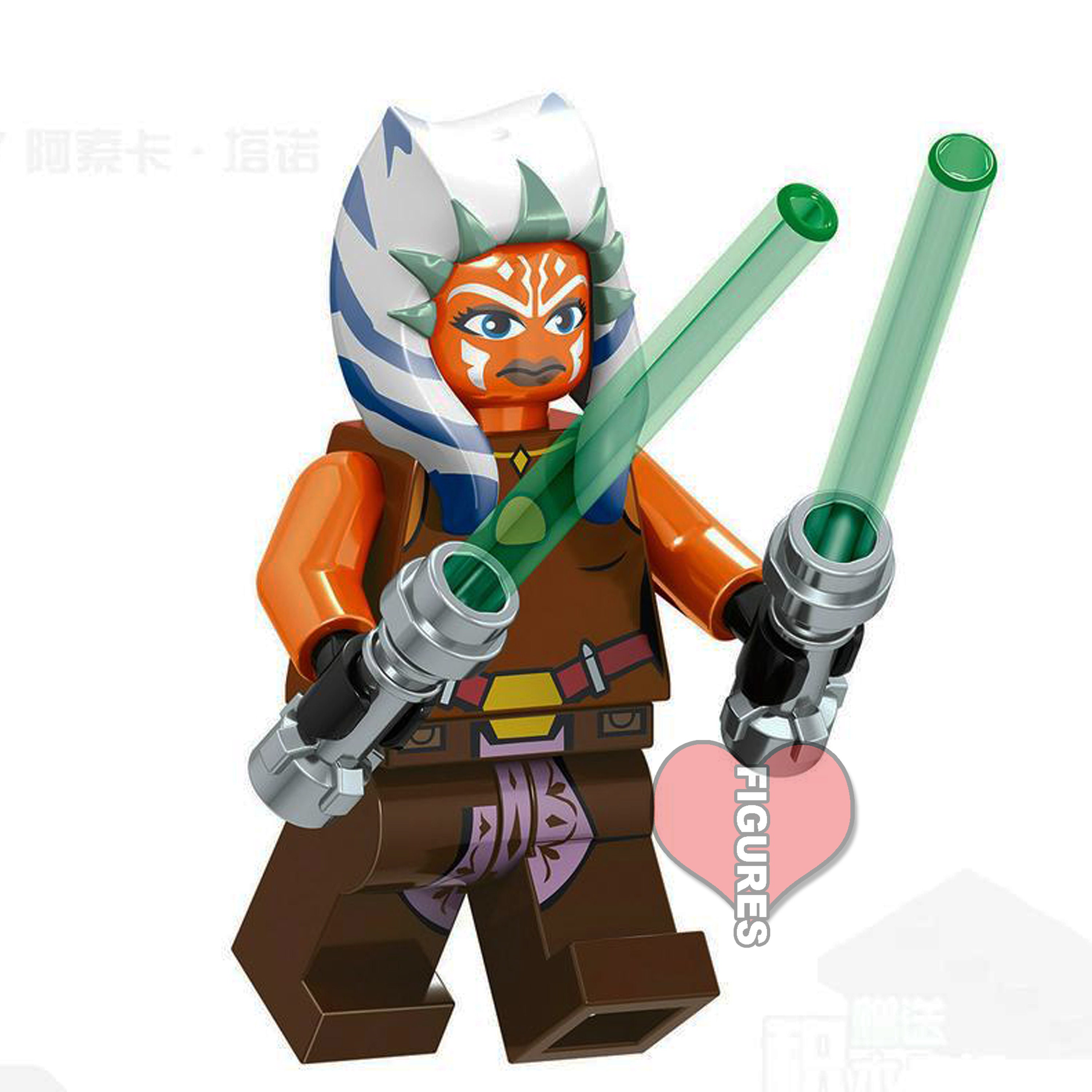 custom ahsoka lego