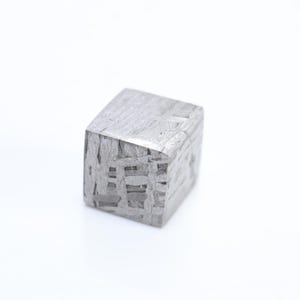 Muonionalusta meteorite 8g part slice D7142