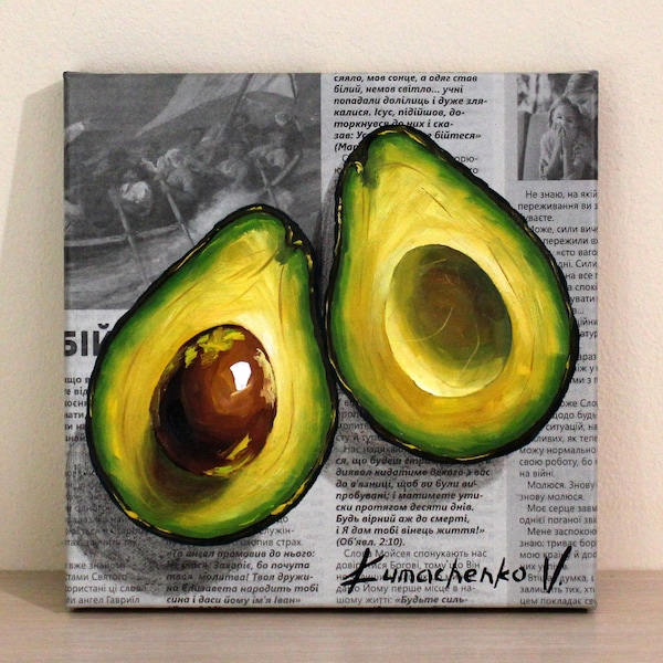 Avocado Oil Painting, Newspaper Art, Food Painting, Canvas Painting For Kitchen