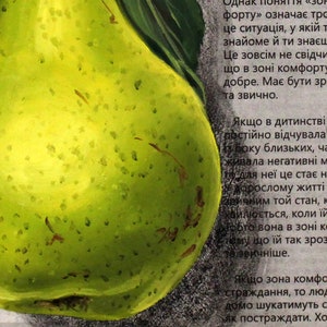 May include: A vibrant yellow-green pear illustration painted with visible brushstrokes, featuring dark green leaf accents at the top and small brown speckles across the skin, positioned next to a column of printed text in a Cyrillic script.