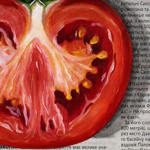 May include: A close-up of a red tomato cut in half, showing the inside with seeds and a white core. The tomato is painted in a realistic style.