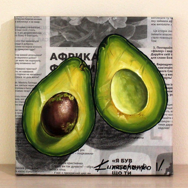 Avocado Oil Painting, Newspaper Art, Food Painting, Canvas Painting For Kitchen