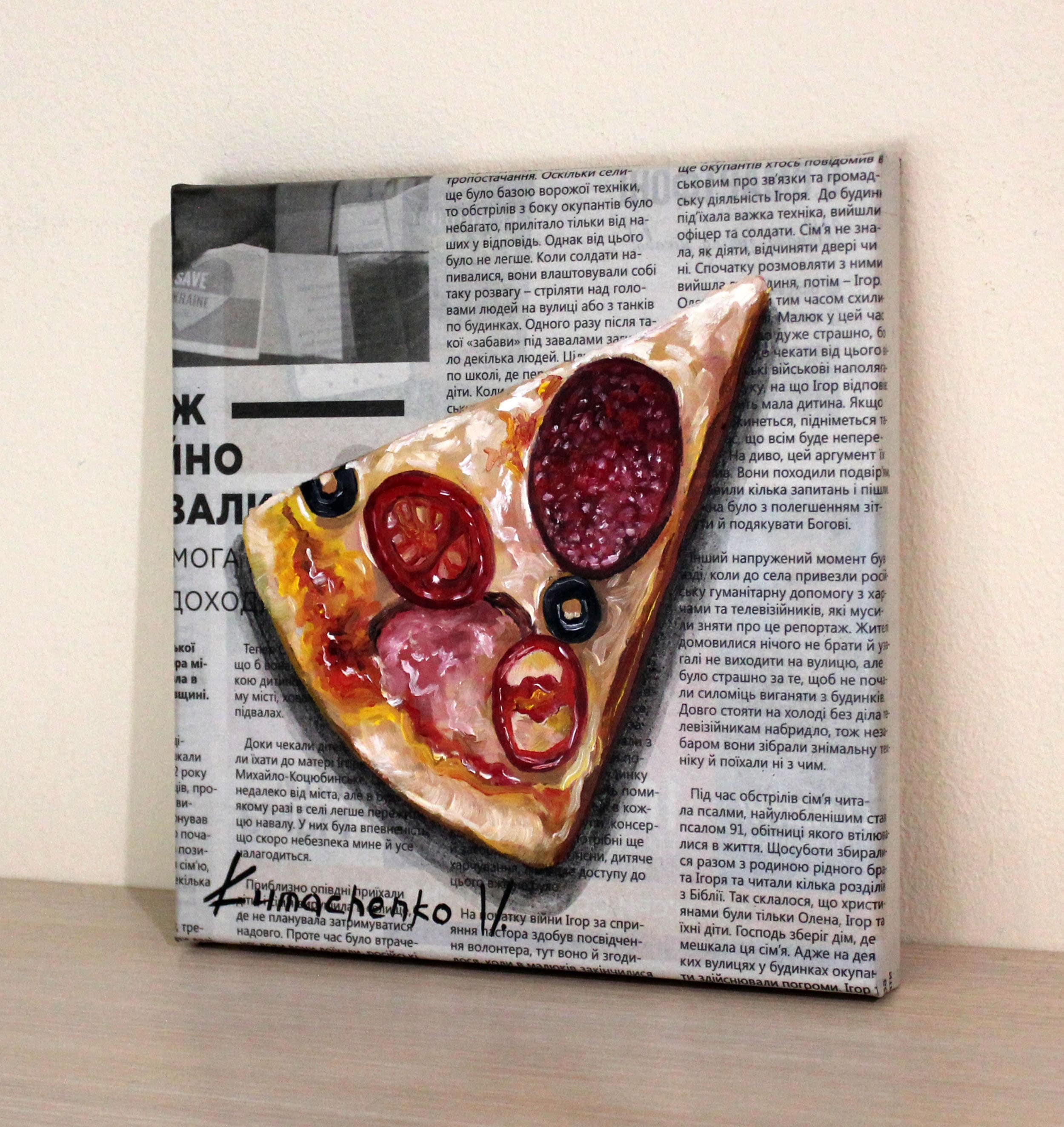 guzzini pizza絵大皿 ２枚セット il_fullxfull.5875997812_s5s3.jpg