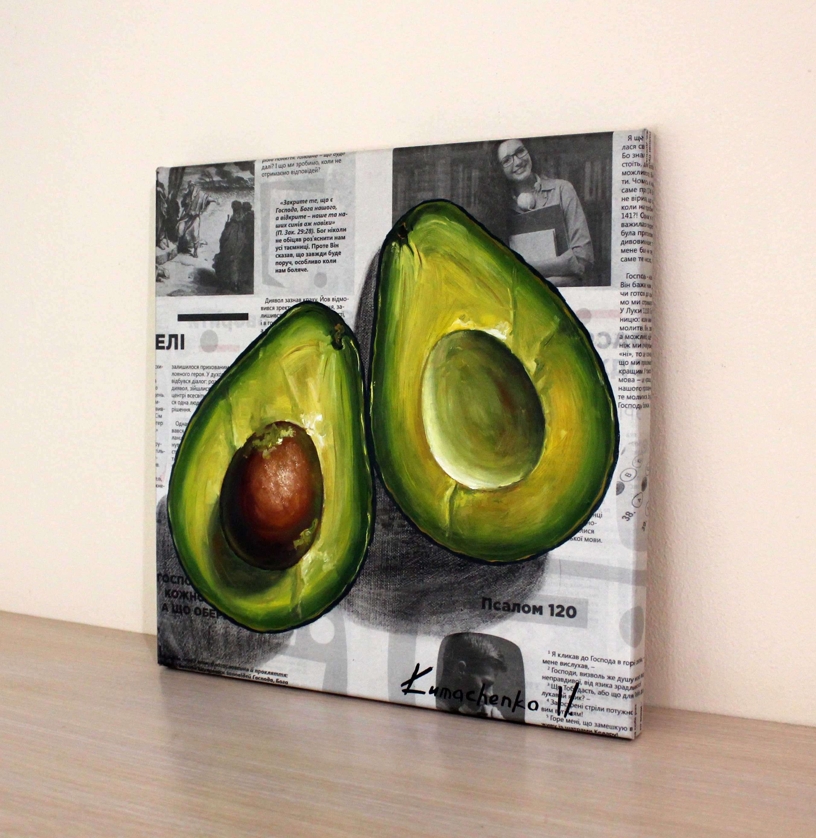 アボカドの油絵 il_fullxfull.5955014806_q3dr.jpg