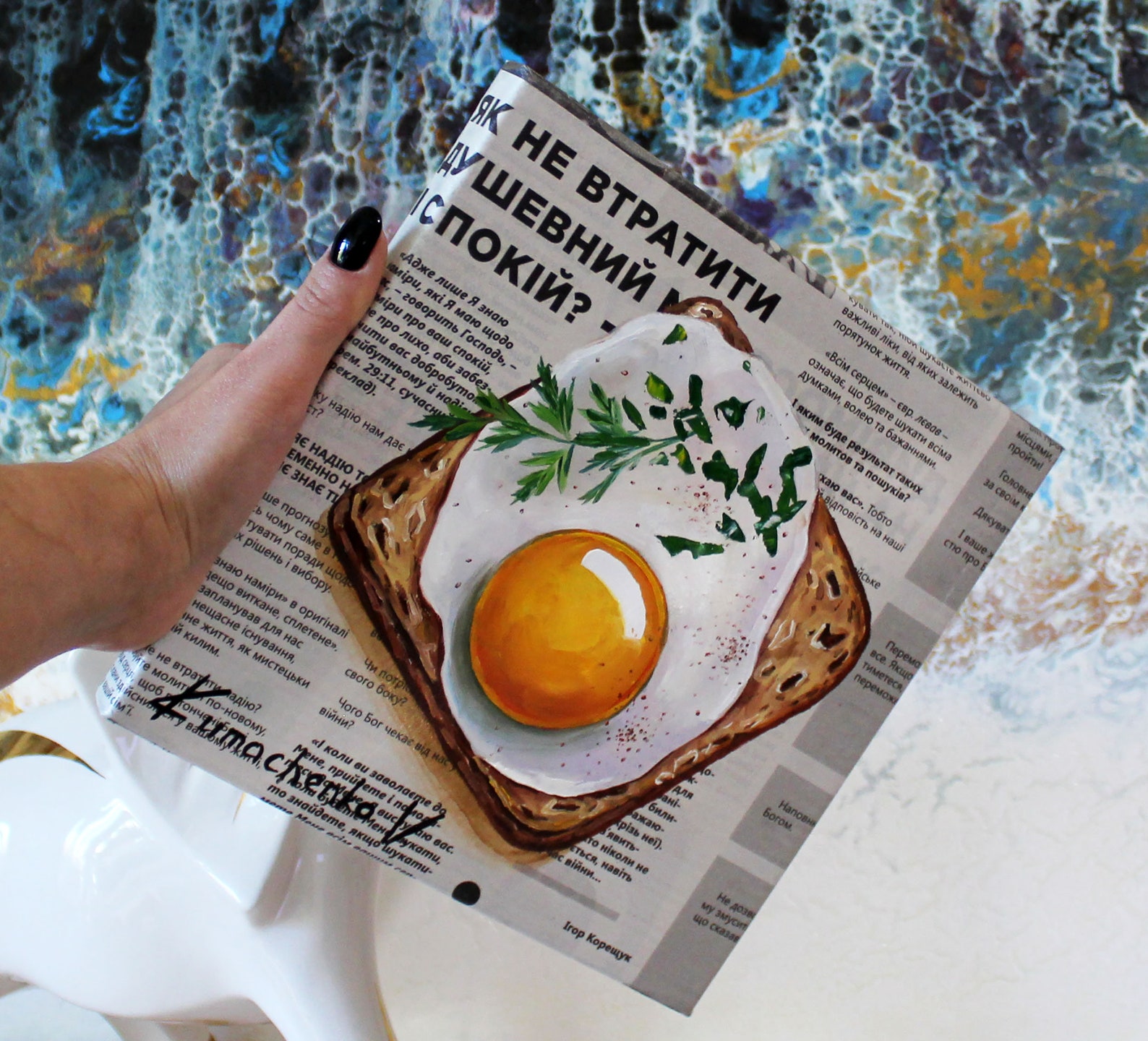 Toast Painting Toast With Egg Oil Painting on Canvas Etsy