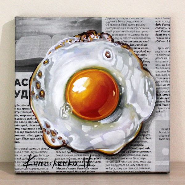 Oeufs brouillés : peinture à l'huile sur toile, oeuvre d'art dans un journal, peinture de cuisine