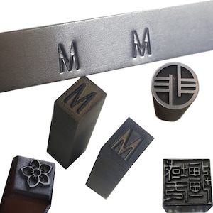 Custom Design Stamp, Leather Stamping, Personalized Stamp, Stainless Steel Punch Stamping Tool for DIY Metal, Jewelry Crafts, Leather, Wood