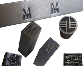 Custom Design Stamp, Leather Stamping, Personalized Stamp, Stainless Steel Punch Stamping Tool for DIY Metal, Jewelry Crafts, Leather, Wood
