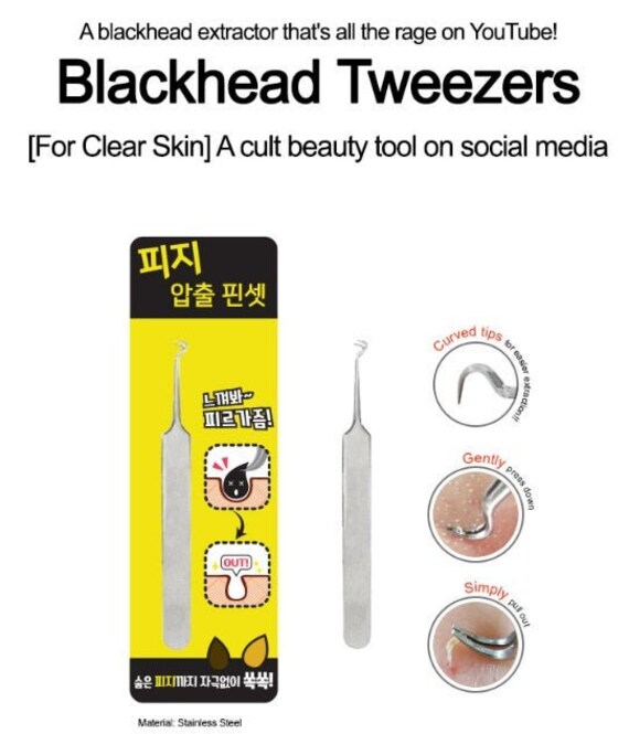 How To Use Blackhead Tweezers at Sandra Still blog