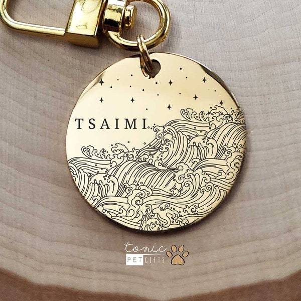 Custom Engraved Metal Pet Tag | Ocean Water Wave Pet Tag | Dog Tag | Cat Tag | Personalized Dog Tag  | Pet ID Tag