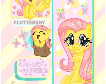 Pôster MLP para impressão - Meu Pequeno Pônei