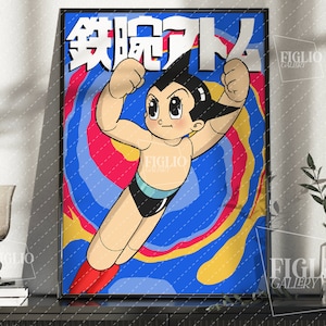 Astroboy EXCLUSIVE Poster - Tetsuawan Atom Art - Astroboy Decor - Osamu Tezuka - Geeky Wall Art - Mighty Atom - Astroboy Art - Anime Manga