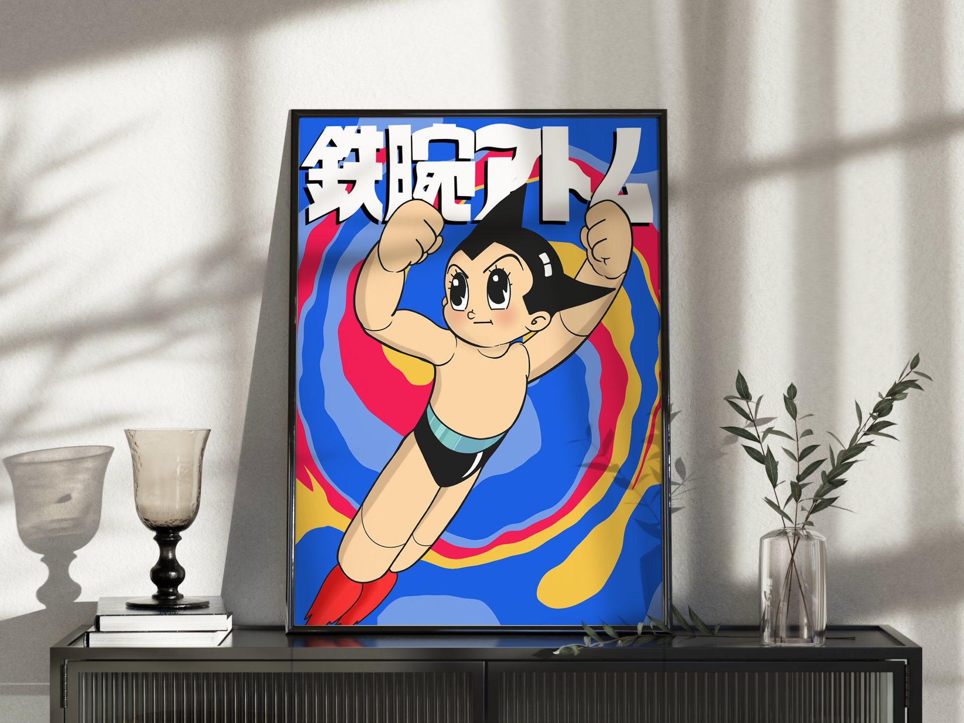 鉄腕アトム限定ポスター - 鉄腕アトムアート - 鉄腕アトム装飾 - 手塚治虫 - オタク壁アート - マイティアトム - 鉄腕アトムアート -  アニメマンガ - Etsy 日本
