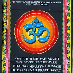 Wall hanging - OM symbol and Gayatri mantra - Cotton - 77x57cm
