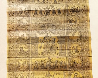 Arte único grabado y tallado de hoja de palma india - Tala Pattachittra - Ilustración de la infancia de Krishna - 48x38cm
