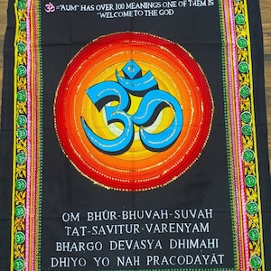 Wall hanging - OM symbol and Gayatri mantra - Cotton - 114x82cm