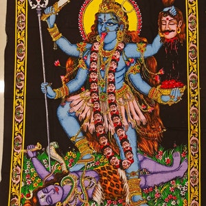 Arazzo da parete - Dea Kali - Cotone - 78 x 58 cm