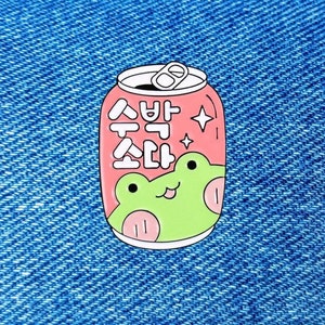 STICKERS x 10 FROGS Froggy Frog Cartoon Keroppi Anime Animation Sticker  FRO2 | eBay