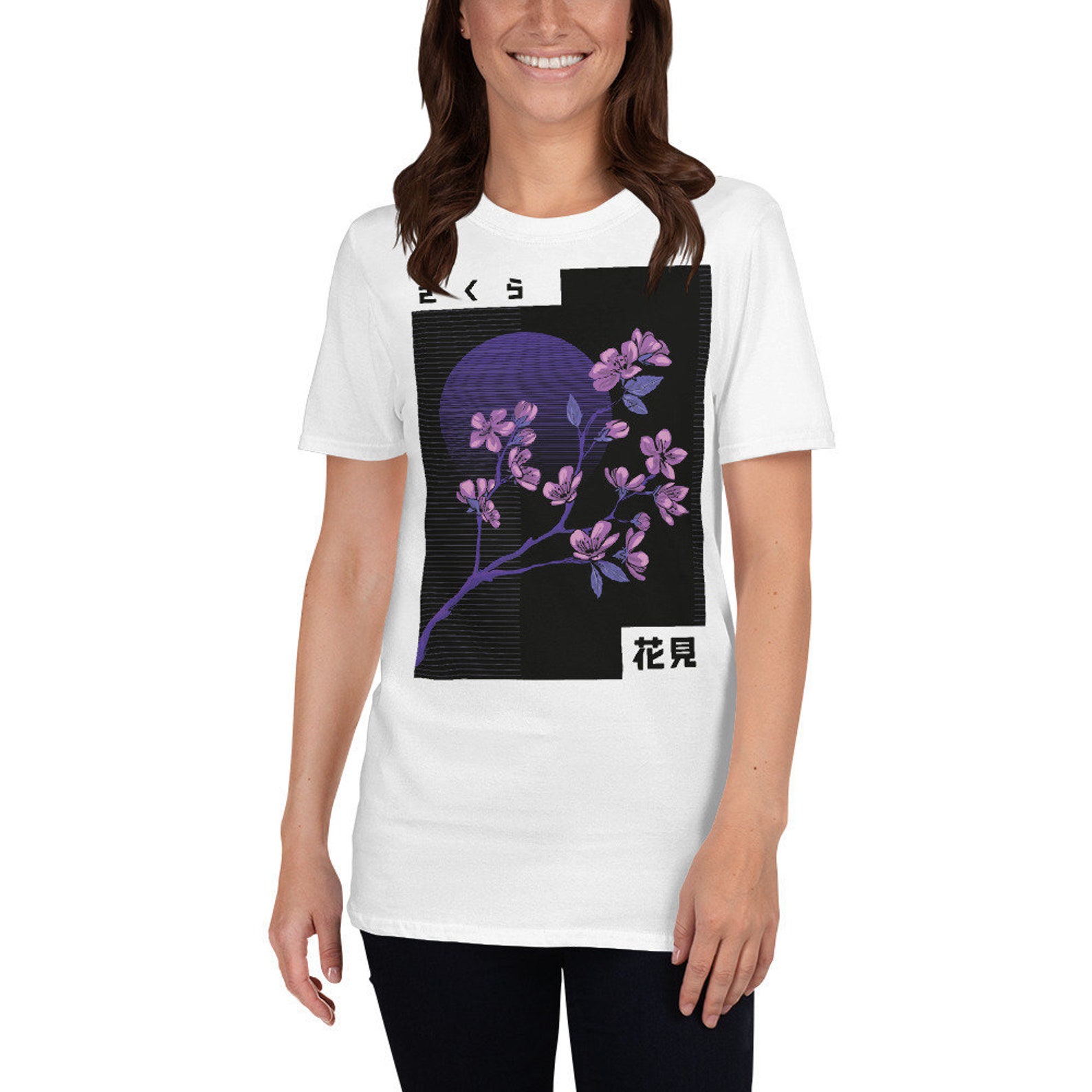Moonlight Sakura Unisex Shirt | Etsy