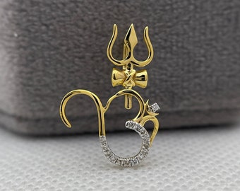 シヴァ神マハデヴ・オムペンダント祝福された1980年代のネックレスマハ