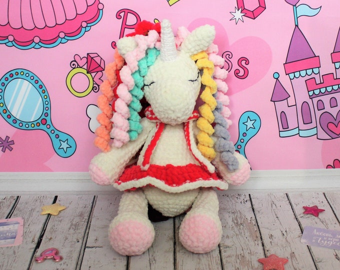 Personalized Rainbow Unicorn • plush unicorn in a gift box • gift girl •  unicorn in a skirt • 100% handmade unicorn • soft unicorn•baby toy