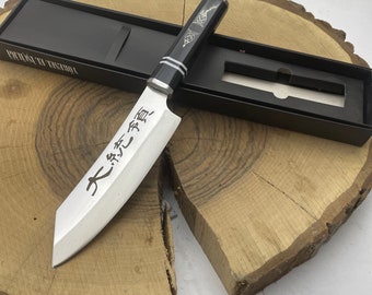 Handmade Nakiri Japanese Chef Knife: Custom Engraved Kitchen Gift