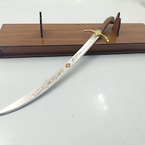 Handmade Arabian Sword Desktop Sword İslamic Gifts for Brother Medieval İtems Personalized Gifts Custom Engraved Gifts For Brothers