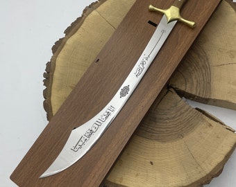 Handmade Islamic Scimitar Sword: Arabian Wall Art with Gift Box
