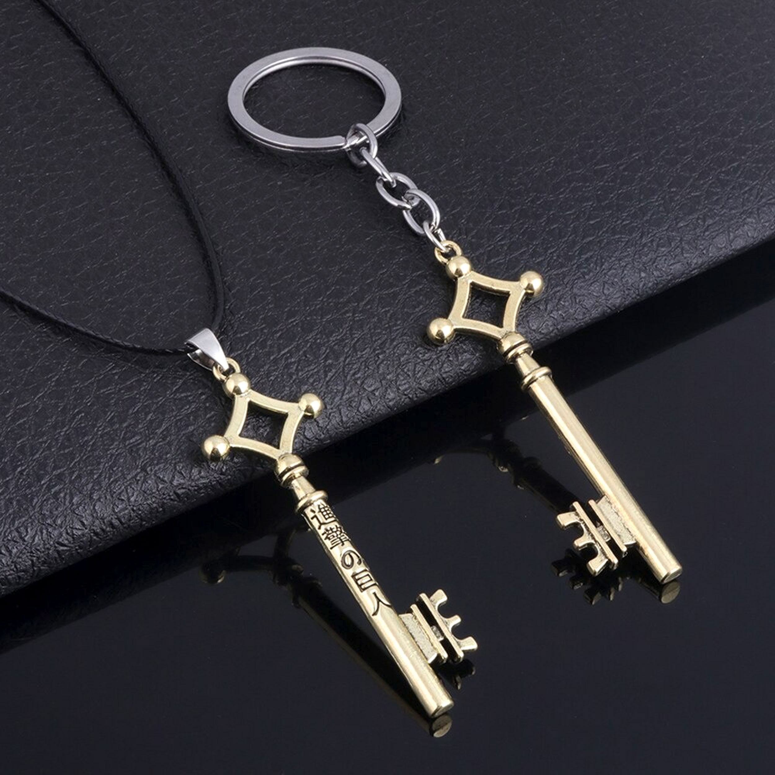 Key Necklace Keychain AOT Necklace Keychain Anime Etsy
