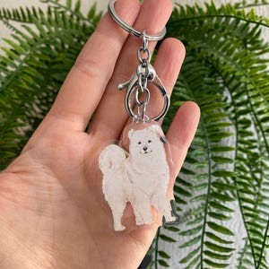 Samoyed dog keyring - clear acrylic glitter Keychain dog lover, key ring, dog owner, Cute gift, key chain, bag charm, dog mum gift