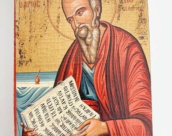Saint John the Theologian Patmos Greece Religious Wall Art Byzantine Wood Block Lithograph