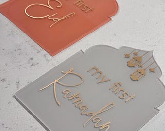 My First Ramadan/Eid | Mosque Shape | Gift | Baby Milestone | Photo Prop | Ramadan | Eid | Newborn Gift | Baby Shower Gift