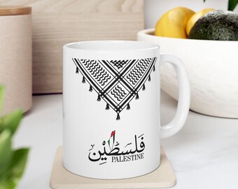 Palestinian Kufiyah Pattern Ceramic Mug