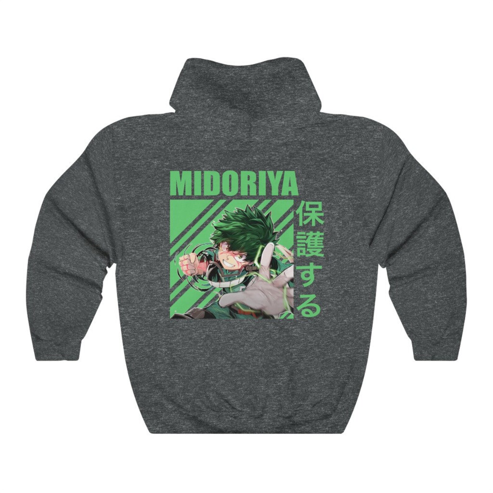Unisex Deku Hoodie My Hero Academia Hoodie Boku no Hero Etsy
