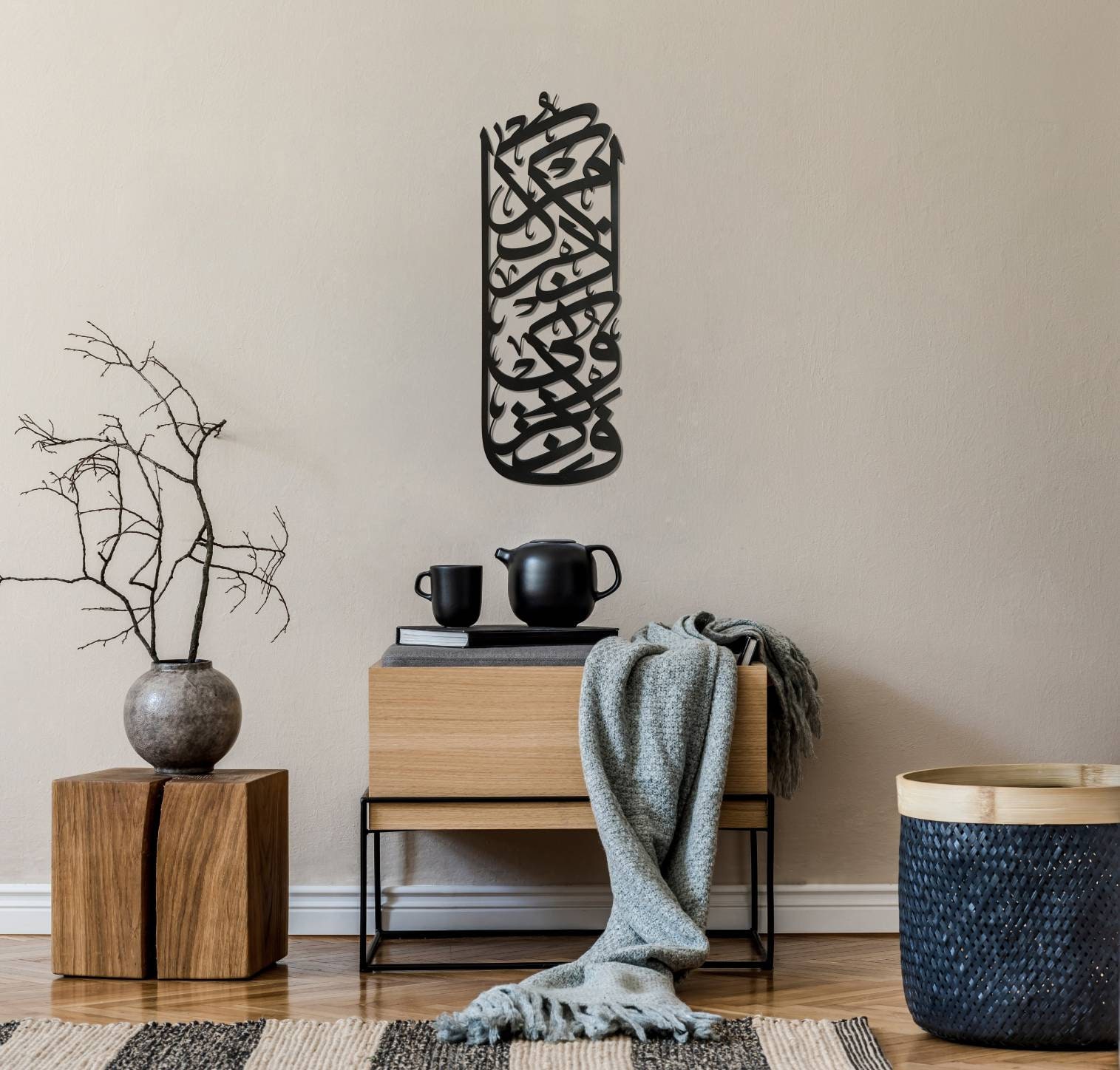 Islamic Wall Art Fazkuruni Azkurkum Quran Verse Quran Wall Etsy UK