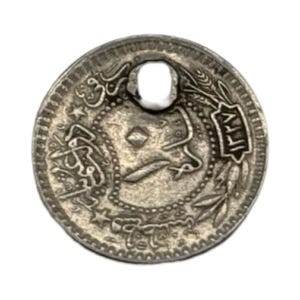 希少 アンティーク イスラム シルバー 純銀 コインスプーン