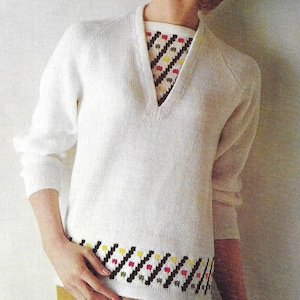 Ladies Jumper with Patterned Inset Womens Vintage Knitting Pattern ~ 1960/70s ~ 34-38&quot; ~ PDF Instant Download ~ DK