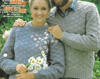 Womens/Mens Sweater • Knitting Pattern Vintage • Ladies Embroidered Flower Motifs • PDF Instant Download • Pingouin Chunky • 32-42"