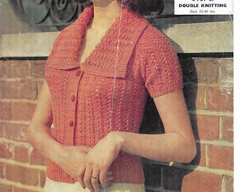 Ladies Summer Cardigan Vintage Knitting Pattern • Short Sleeves, wide collar • 32-40" • PDF Download • Emu 4 Ply and DK • 2325