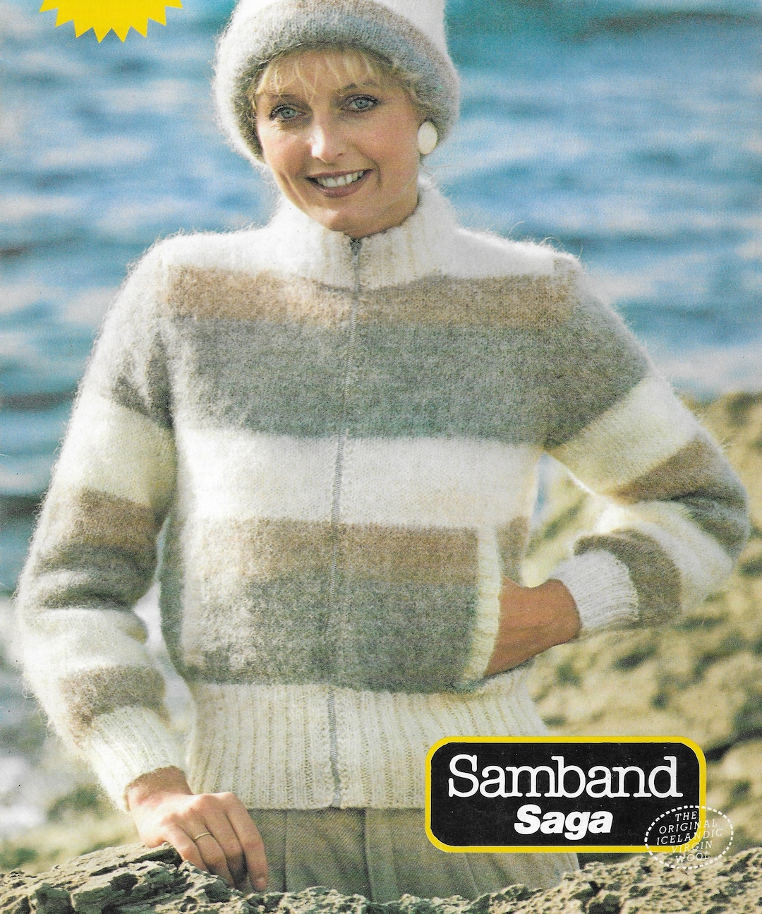 Samband Pattern Ladies Zipped Jacket & Hat Vintage Knitting Pattern • Icelandic Brushed ...