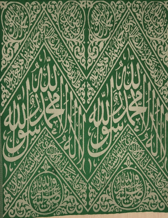 Certified original burial shroud from the tomb of Prophet Muhammad Sacred Prophetic Chamber Tapestry: