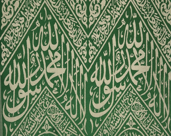 Certified Cloth Relic From Prophet Muhammad's grave