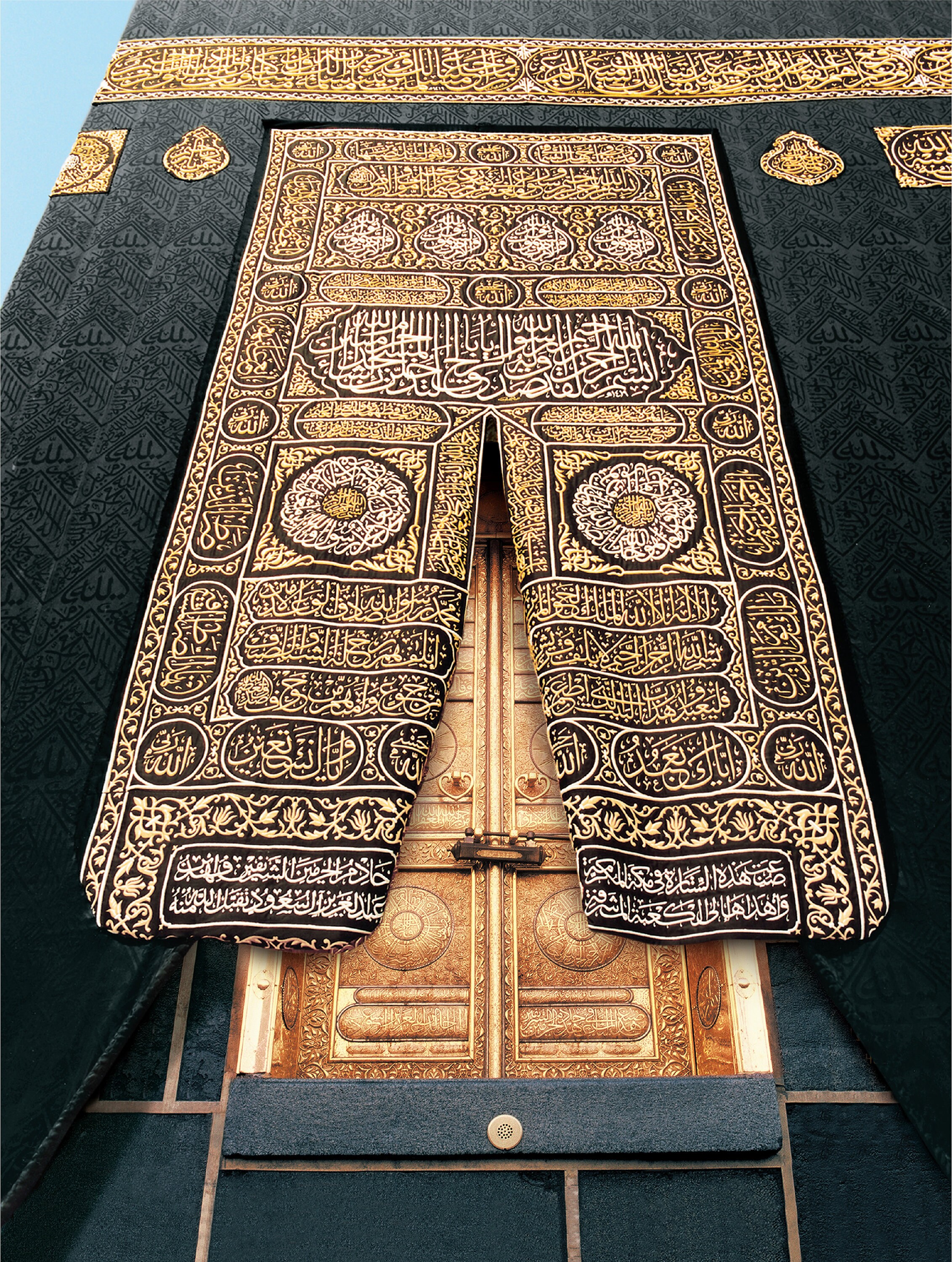 Certified Kaaba Cloth kaaba Kiswa Islamic Home Decor İslamic Wall