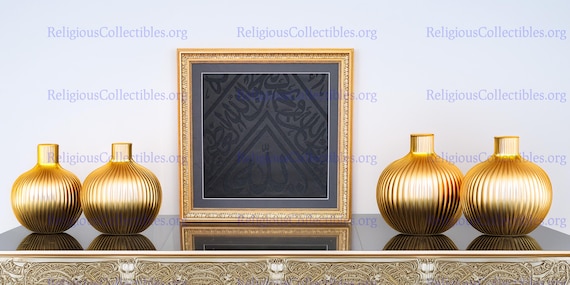 Certificated Framed Original  Cover Of Holy Kaaba-Ramadan Gift-antiqueshopgift.etsy.com