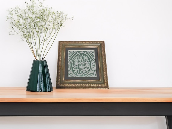 Authentic Kiswah The tomb cover of the Prophet Muhammad