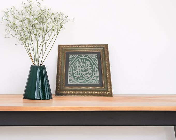 Authentic Kiswah The tomb cover of the Prophet Muhammad