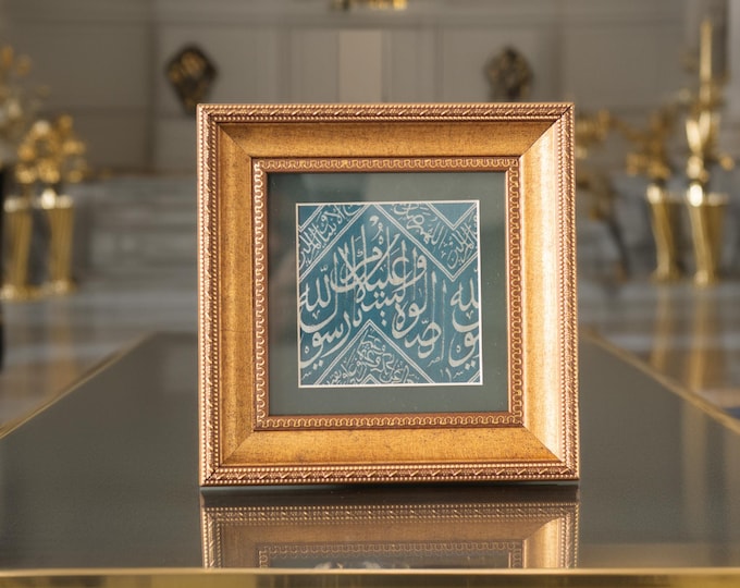 Authentic Prophet's Muhammed grave cover from the Ottoman period-antiqueshopgift.etsy.com