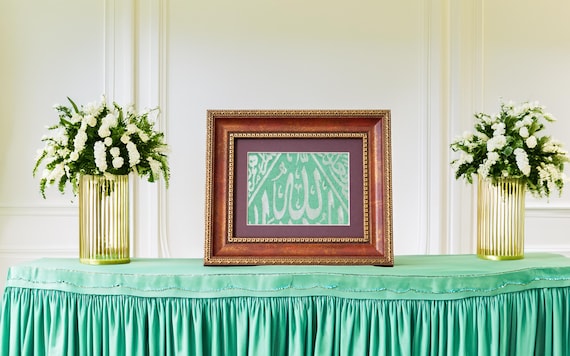 Framed Prophet Muhammad Grave Cloth: Islamic Relic with Certificate